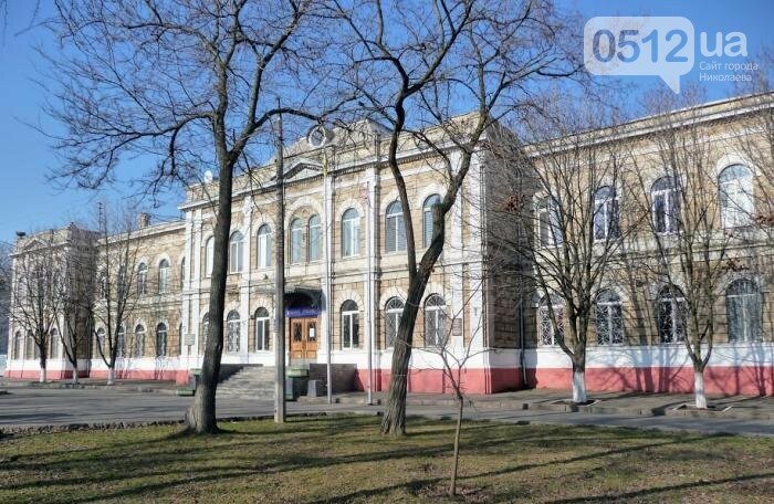 Ліцей імені Миколи Аркаса