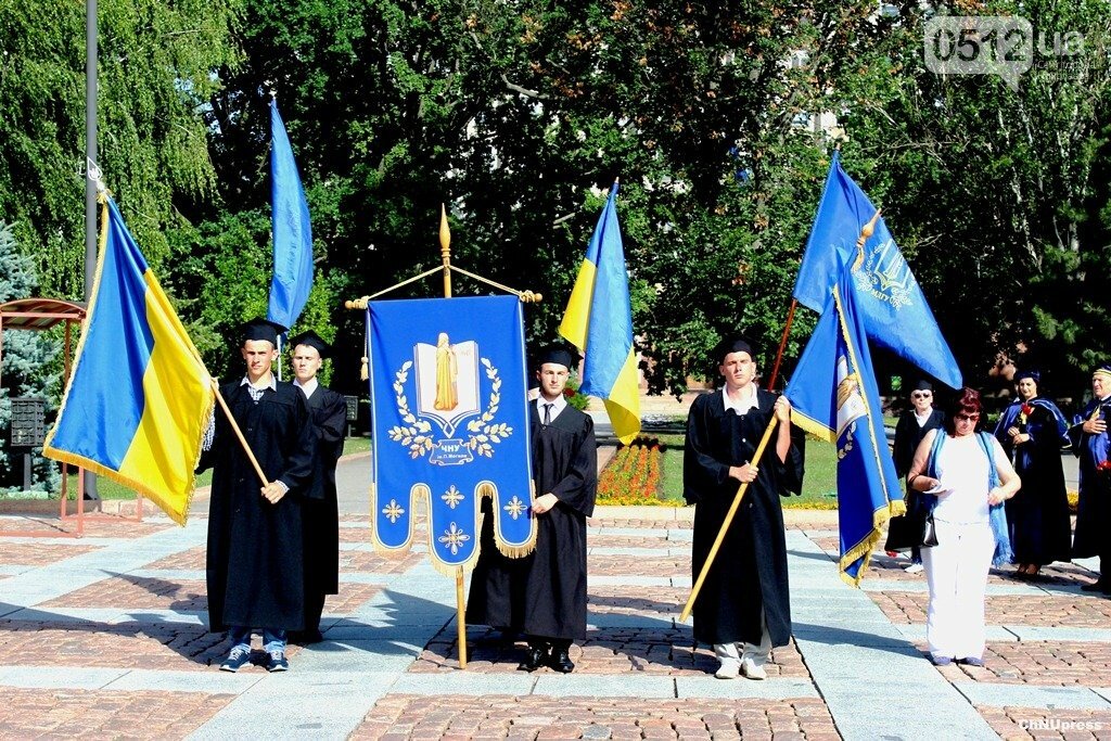 Чорноморський національний університет імені Петра Могили