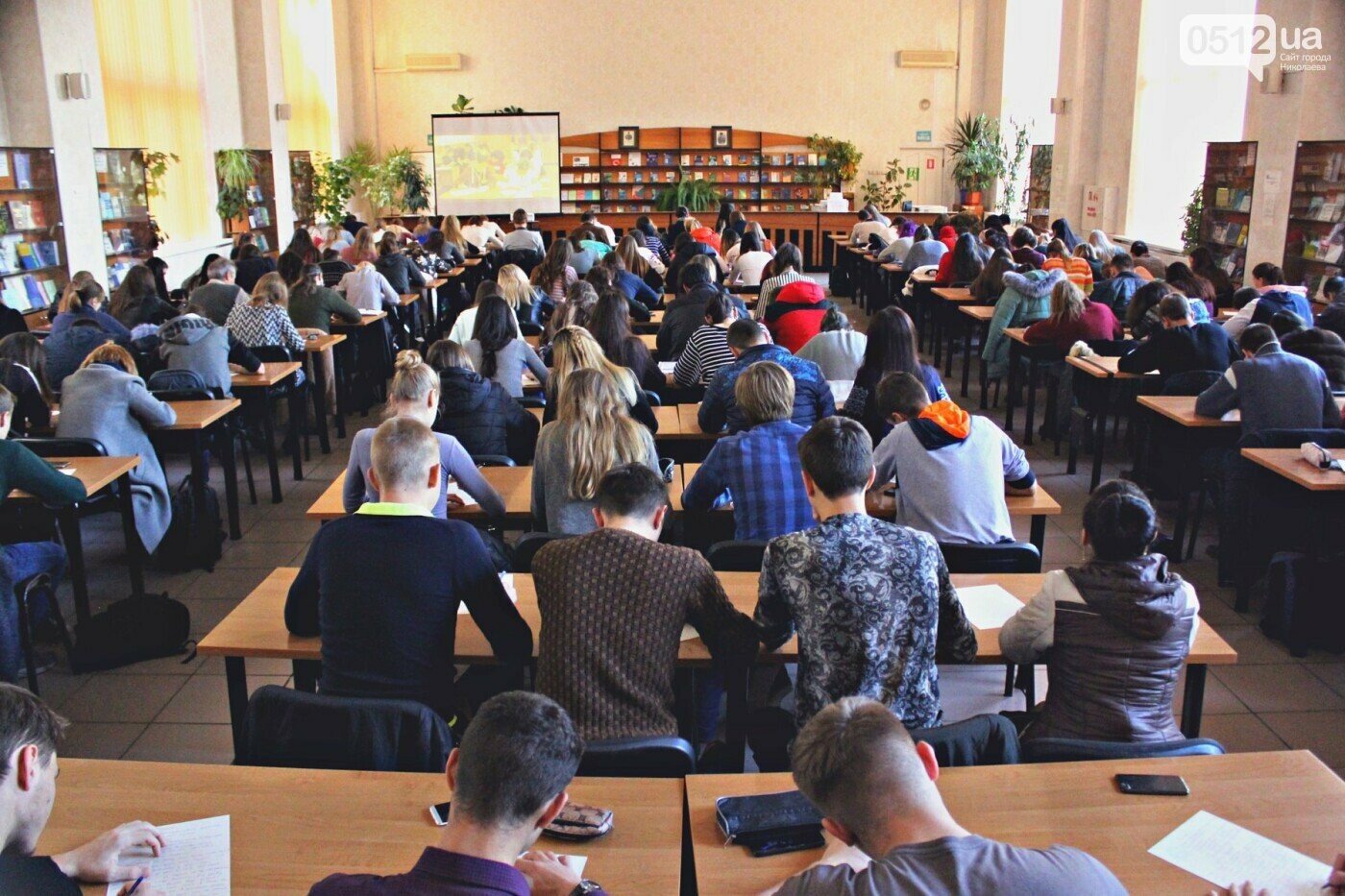 Чорноморський національний університет імені Петра Могили