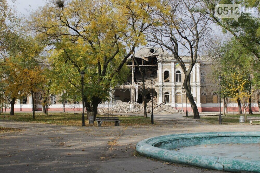 Ліцей імені Миколи Аркаса