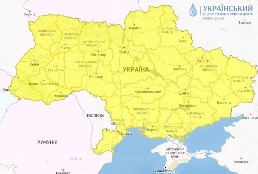 Метеорологічне попередження: по Миколаївщині оголошено перший рівень небезпеки, - ФОТО