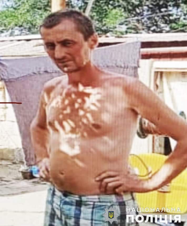 Поїхав до Миколаєва і не повернувся: поліція розшукує Сергія Дамяна, - ФОТО 