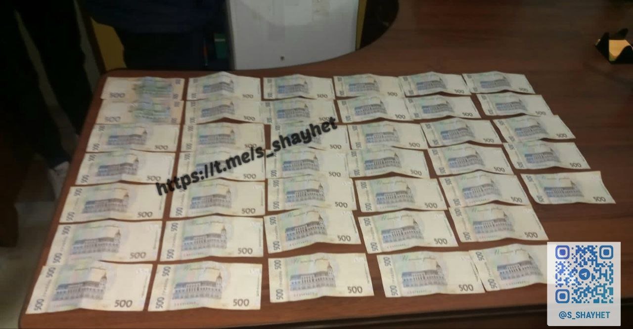 У Миколаєві затримали чоловіка, який намагався дати хабар правоохоронцю, - ФОТО 