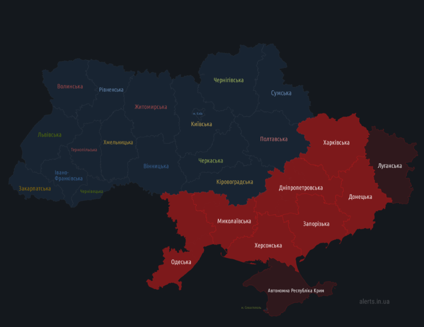 У Миколаєві оголосили повітряну тривогу