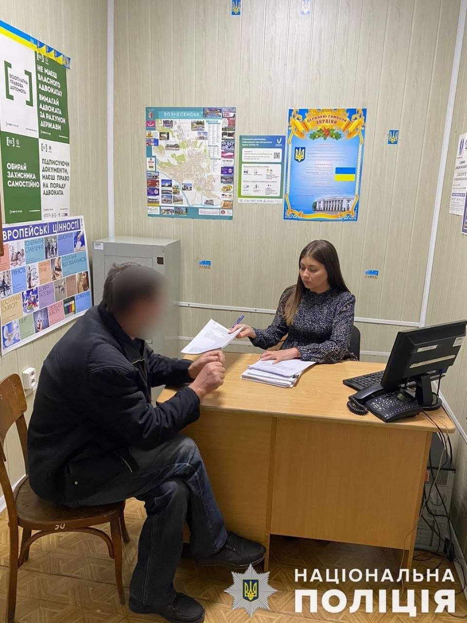 На Миколаївщині чоловік підтримував збройну агресію рф проти України: йому повідомили про підозру
