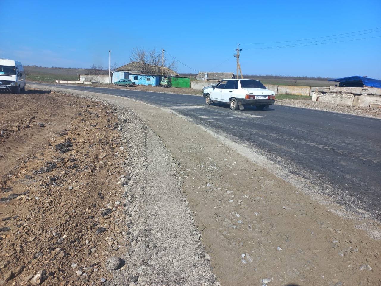 Фото Віталій Кім