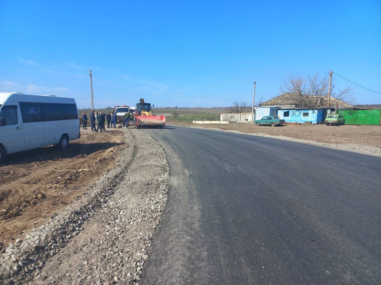 Фото Віталій Кім