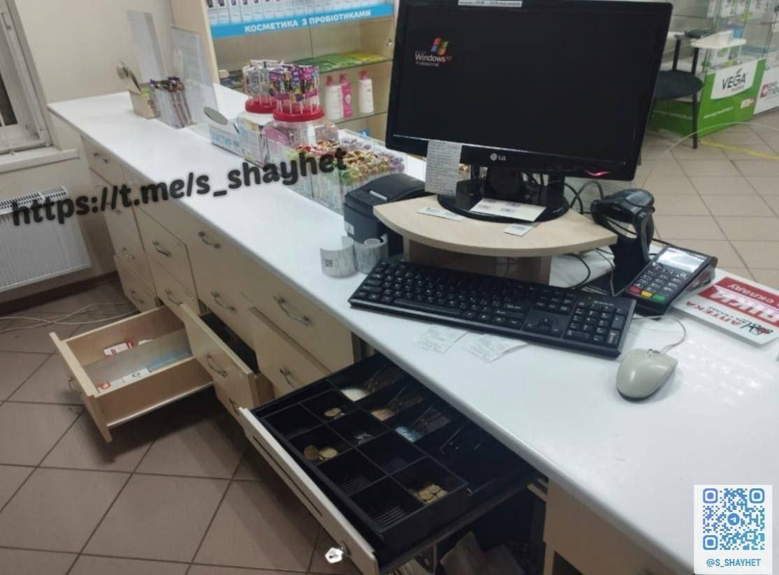 У Миколаєві чоловік намагався пограбувати аптеку, погрожуючи гранатою,- ФОТО 