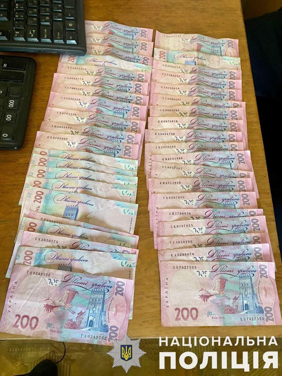 На Миколаївщині керівниці підприємства світить 10 років за гратами за вимагання хабара від працівника, - ФОТО