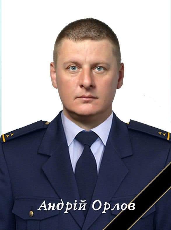 Фото ДСНС