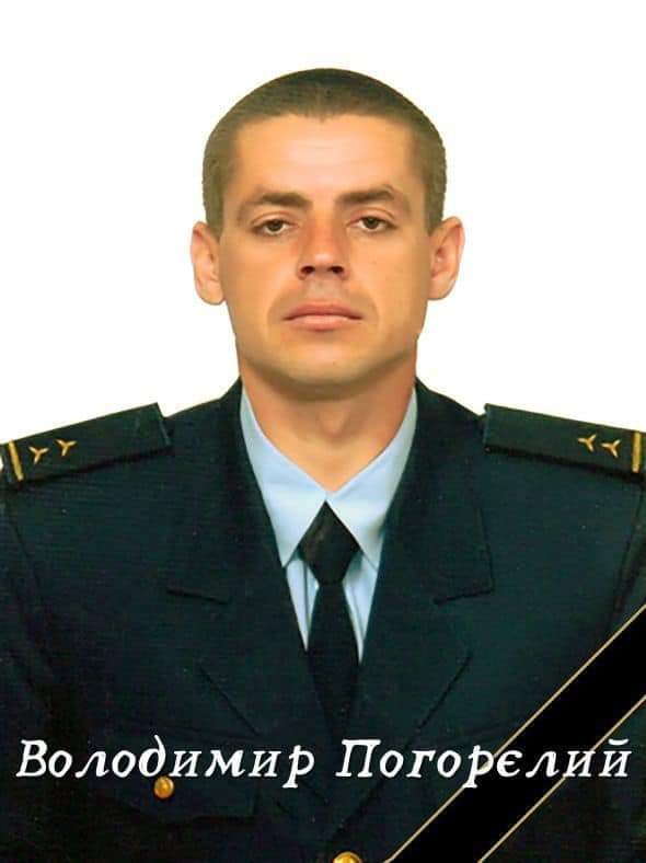 Фото ДСНС