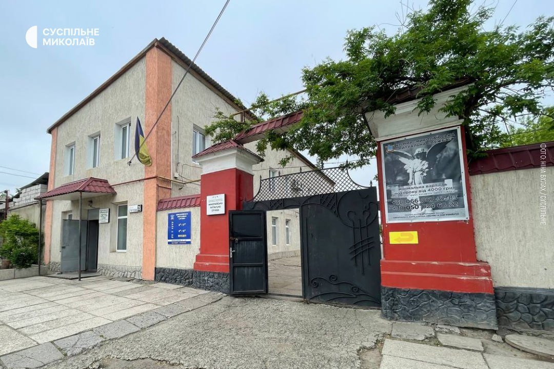На території КП 