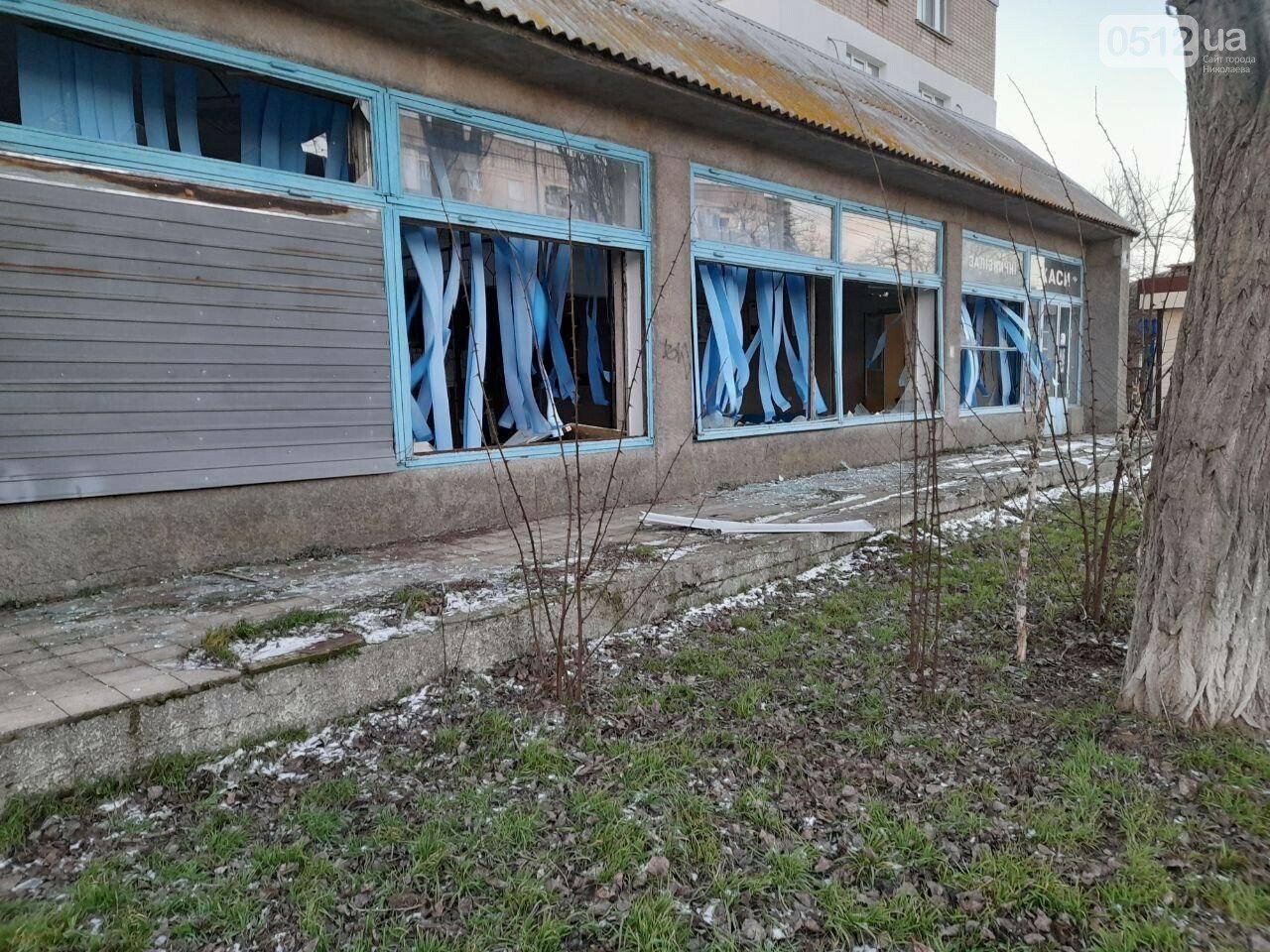 Обстріли Очакова