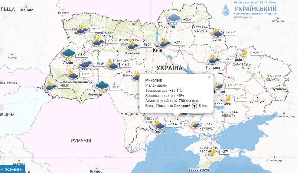 Атмосферні фронти в Україну принесли послаблення спеки: погода в Миколаєві 8 серпня 