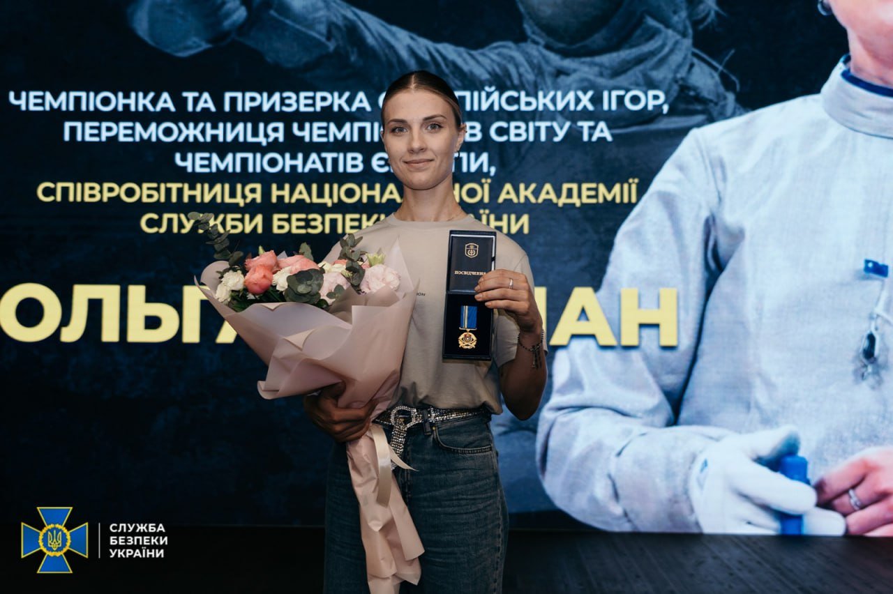 Миколаївська шаблістка Ольга Харлан отримала найвищу відзнаку Національної академії СБУ - Знак пошани, - ФОТО