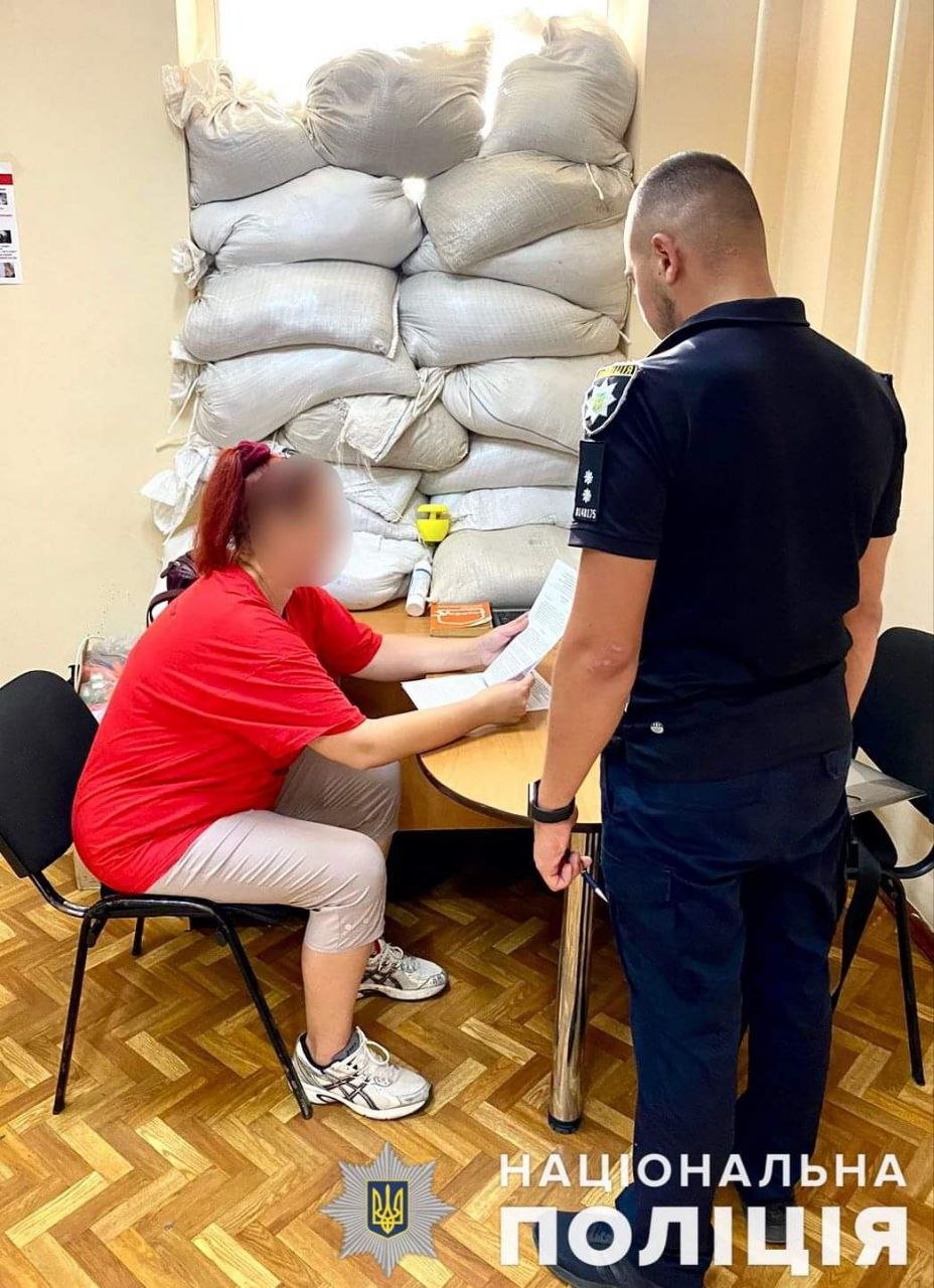 На Миколаївщині повідомили про підозру жінці, яка заперечувала збройну агресію рф та дискредитувала дії ЗСУ,- ФОТО 
