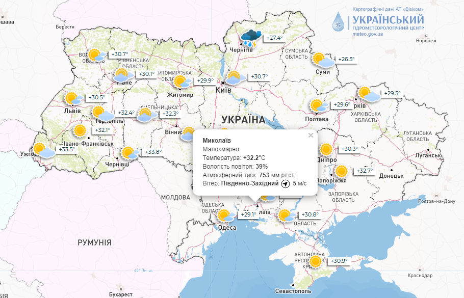 "Україна чи не найспекотніша в Європі": погода в Миколаєві 28 серпня