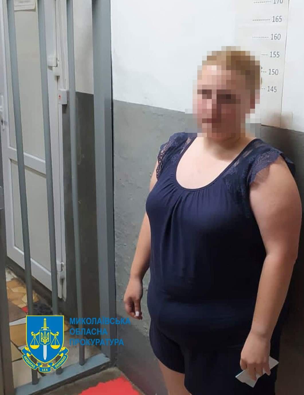 На Миколаївщині судитимуть дівчину, яка обдурила родичів військовослужбовців, обіцяючи їм допомогу в пошуку, - ФОТО 