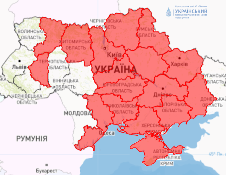 Переважно сонячно: яка погода очікується на Миколаївщині 9 вересня, - ФОТО 