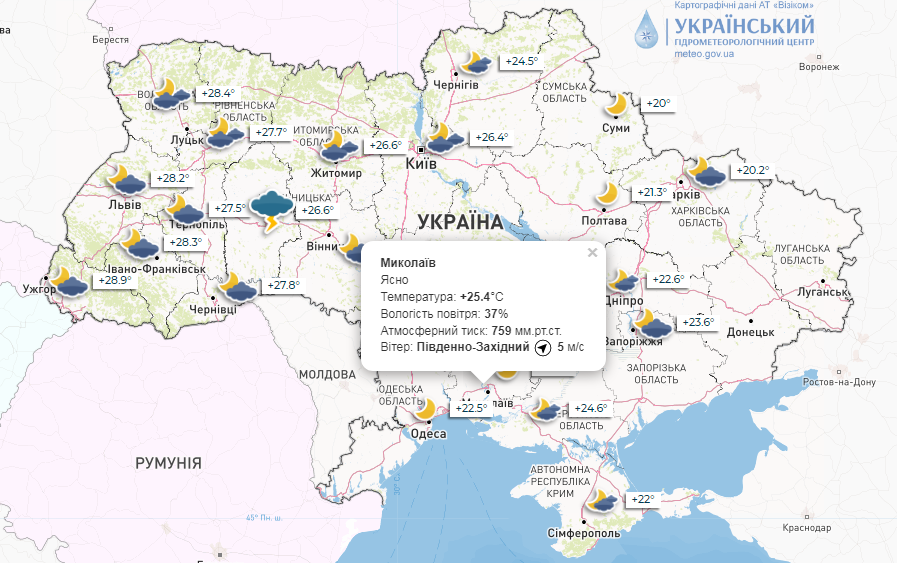 В Україну насувається атмосферний фронт: на яку погоду очікувати миколаївцям