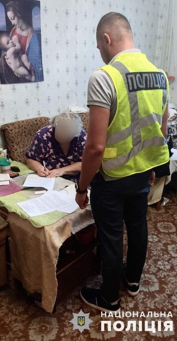 На Миколаївщині пенсіонерка підтримувала збройну агрею рф проти України: їй повідомили про підозру,- ФОТО