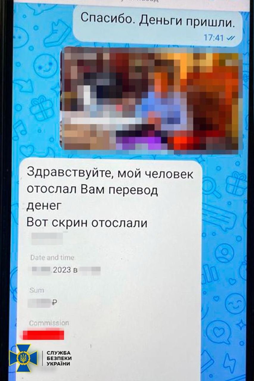 У Миколаєві затримали інтернет-агітаторку російської розвідки, яка закликали «приєднати» місто до рф