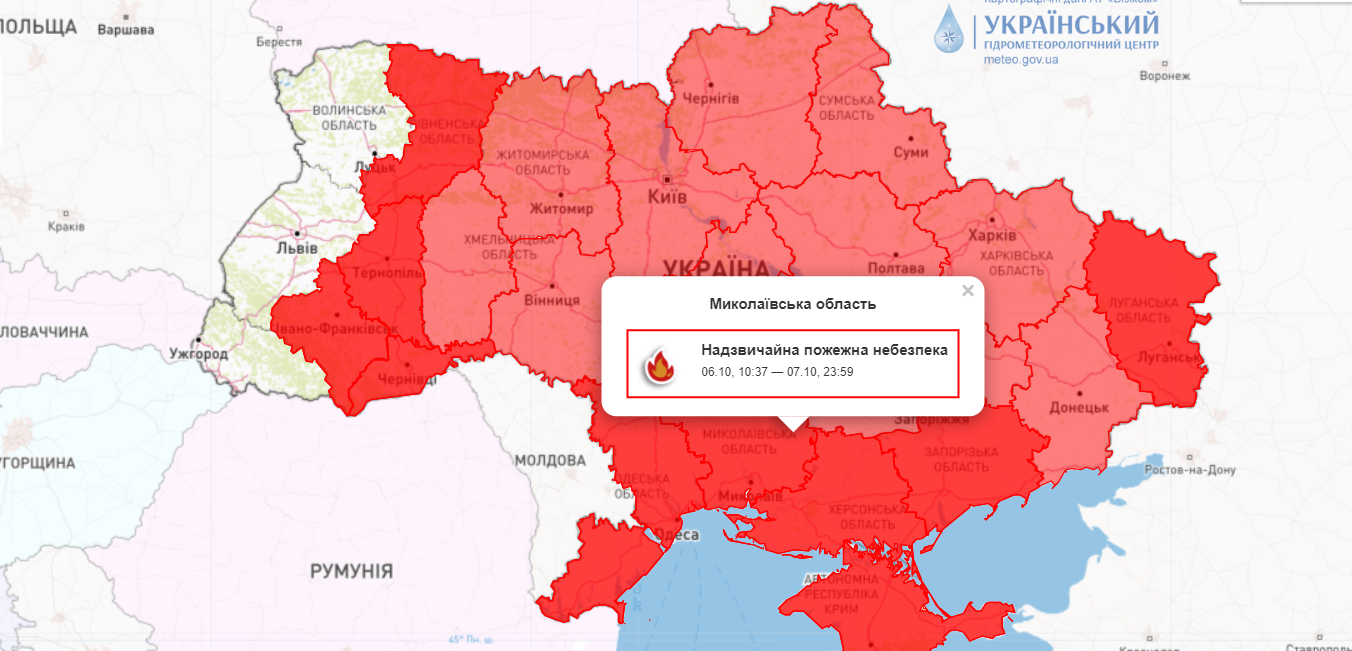 Без опадів, але прохолодно: погода у Миколаєві в суботу, - ФОТО