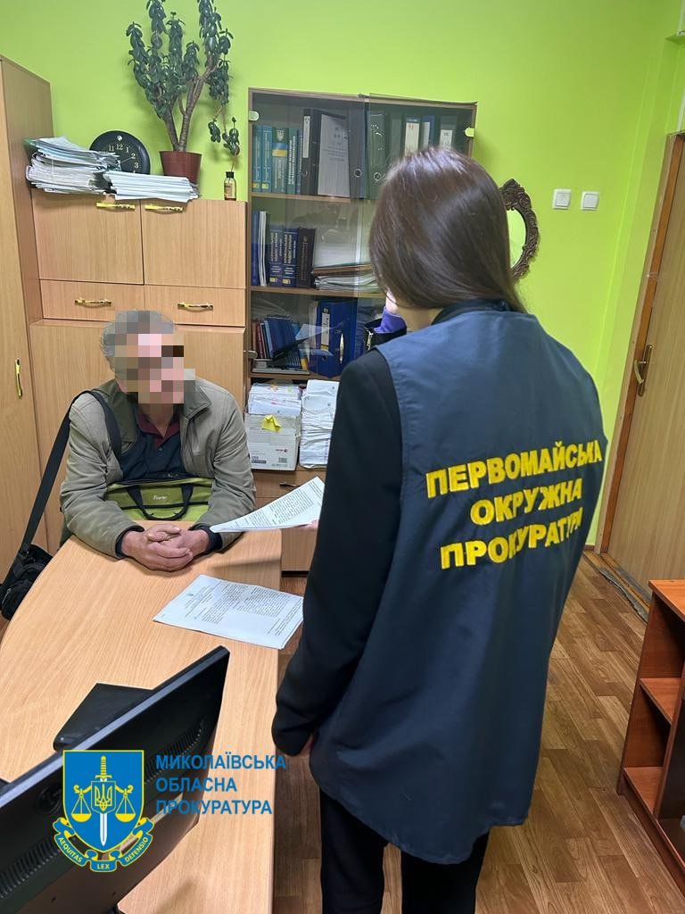 На Миколаївщині підозрюють чоловіка у поширенні матеріалів із закликами щодо захоплення території України,- ФОТО