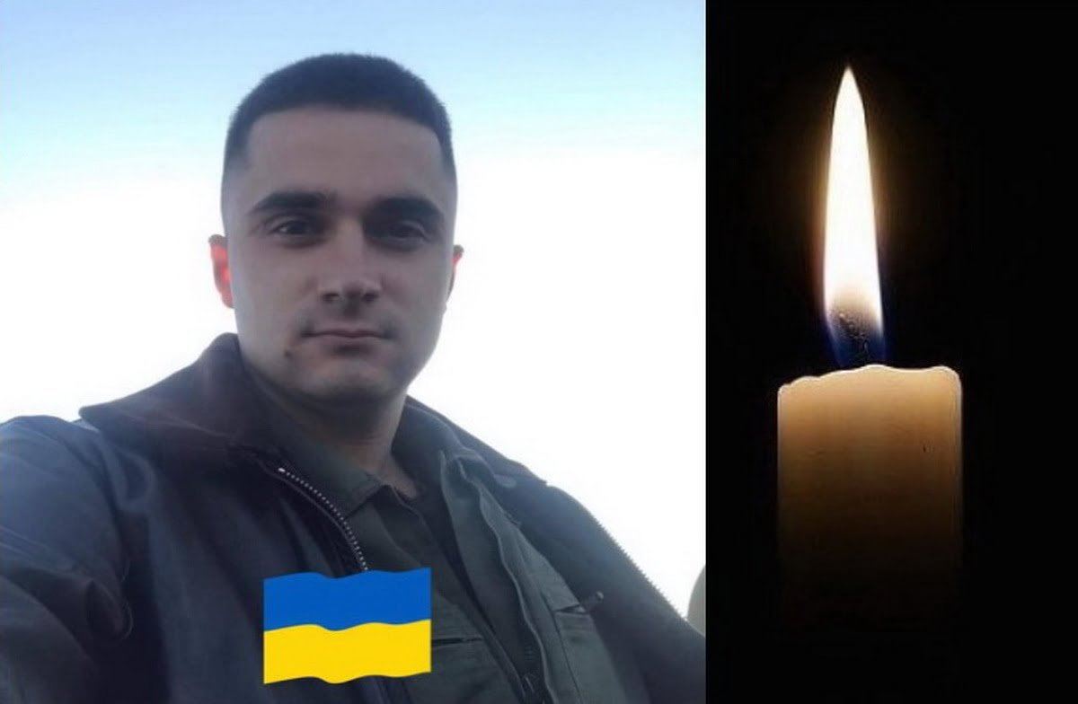 Захищав нас з вами: миколаївців просять підтримати петицію про присвоєння Героя України льотчикові 299 бригади капітанові Андрію Антиховичу, - ФОТО 
