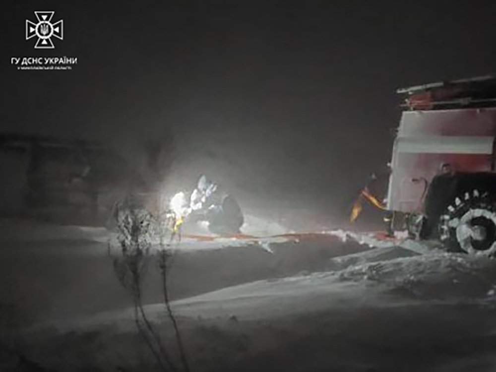 фото ДСНС