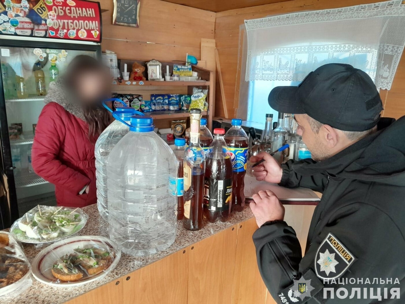 фото - Нацполіція