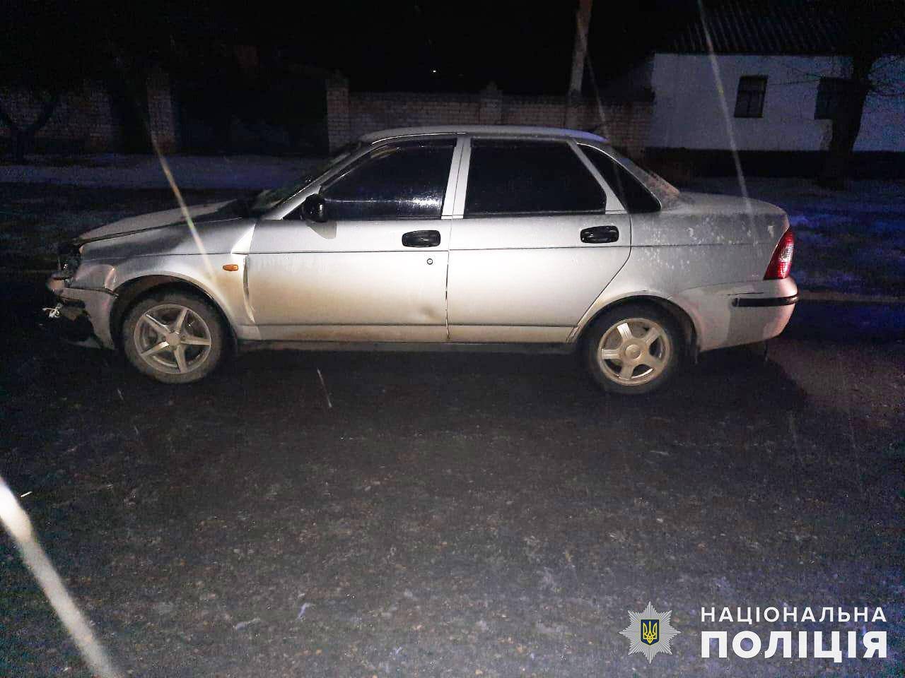 фото - поліція