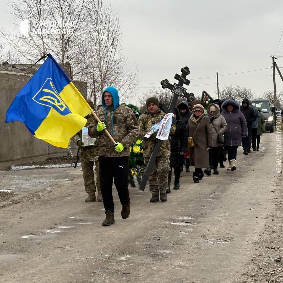 На Миколаївщині простились із загиблим героєм - Артемом Ханом, - ФОТО 