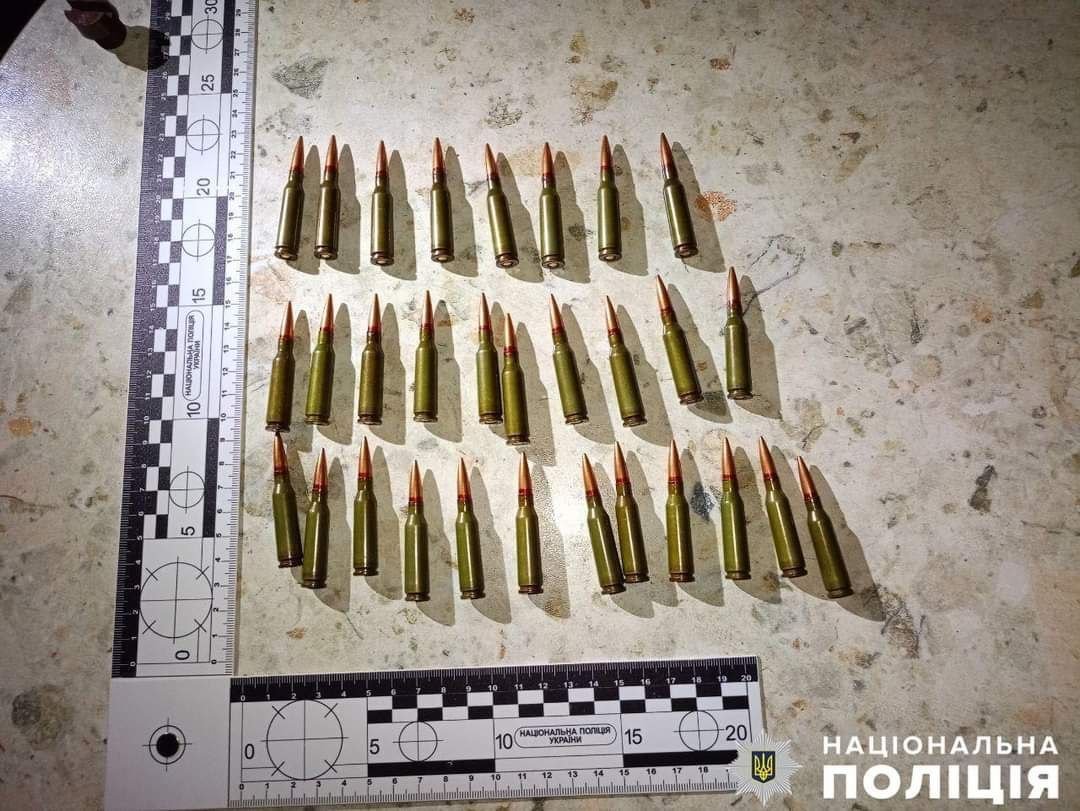 Фото Нацполіція