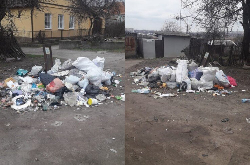 Фото Держекоінпекція