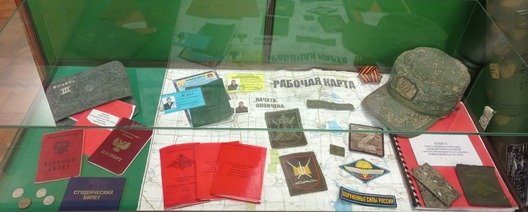 В публикации использованы данные, собранные очевидцами событий - представителями Баштанского краеведческого музея и Баштанского районного ТЦК и СП.