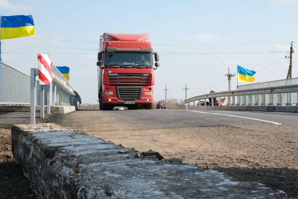 Фото Миколаївська ОВА