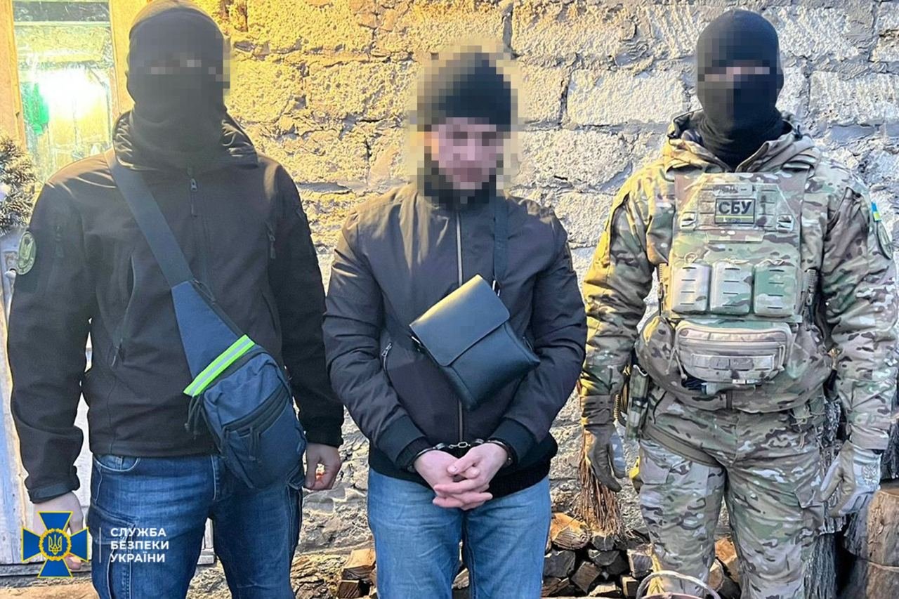 Фото СБУ