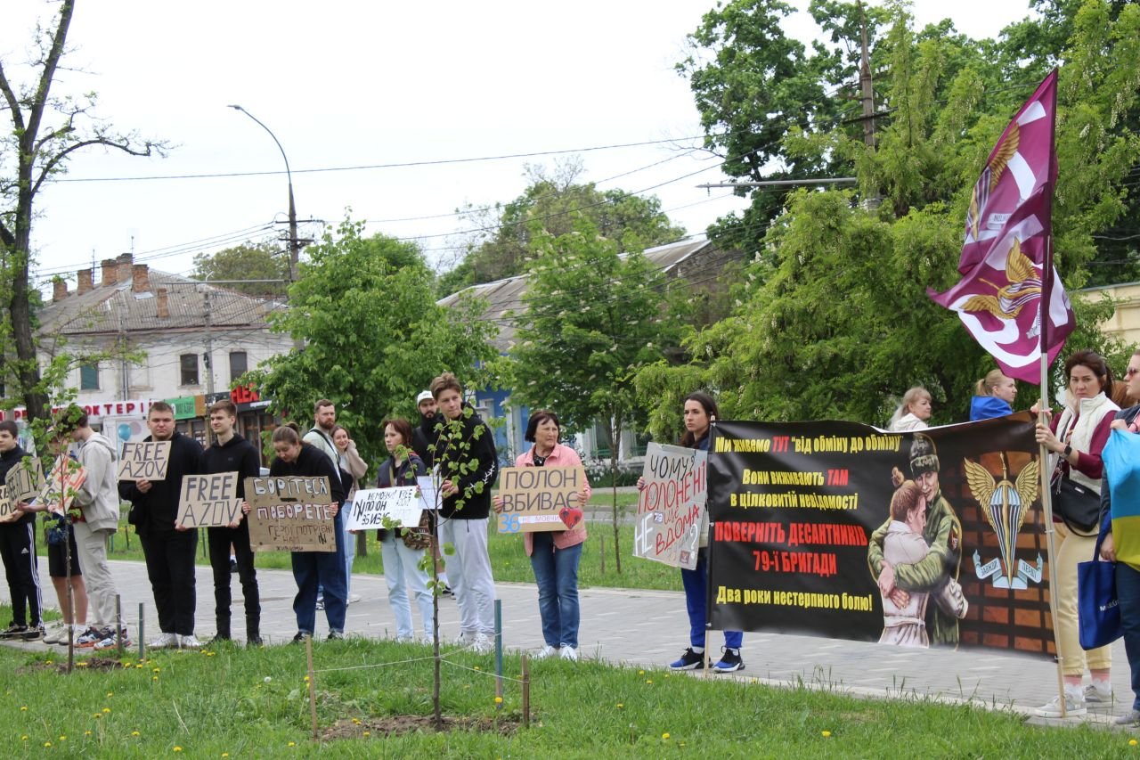 Акція-нагадування у Миколаєві