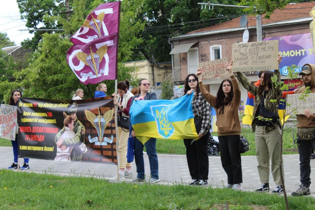 Акція-нагадування у Миколаєві