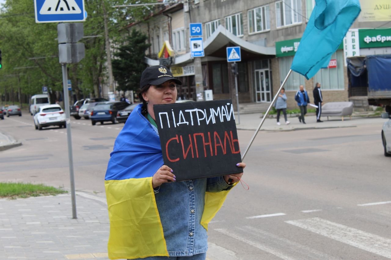 Акція-нагадування у Миколаєві