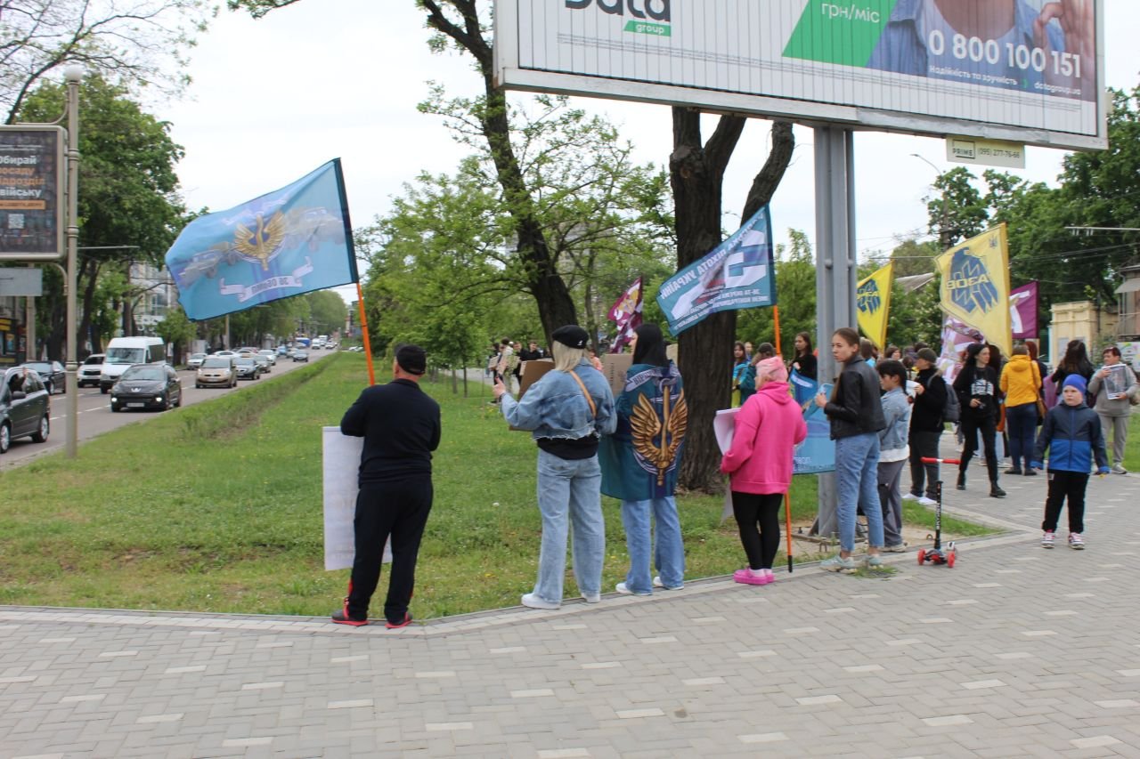 Акція-нагадування у Миколаєві