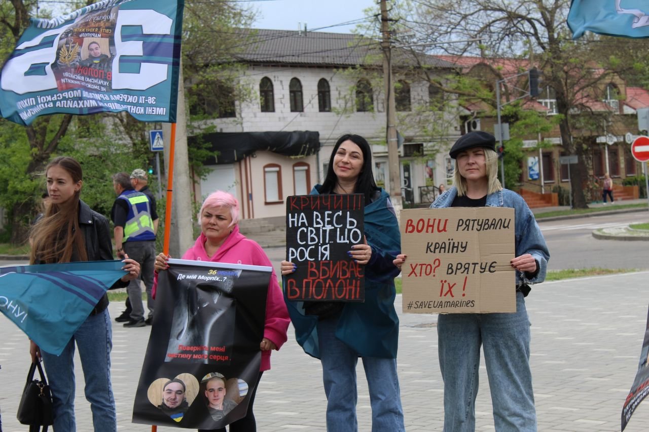 Акція-нагадування у Миколаєві