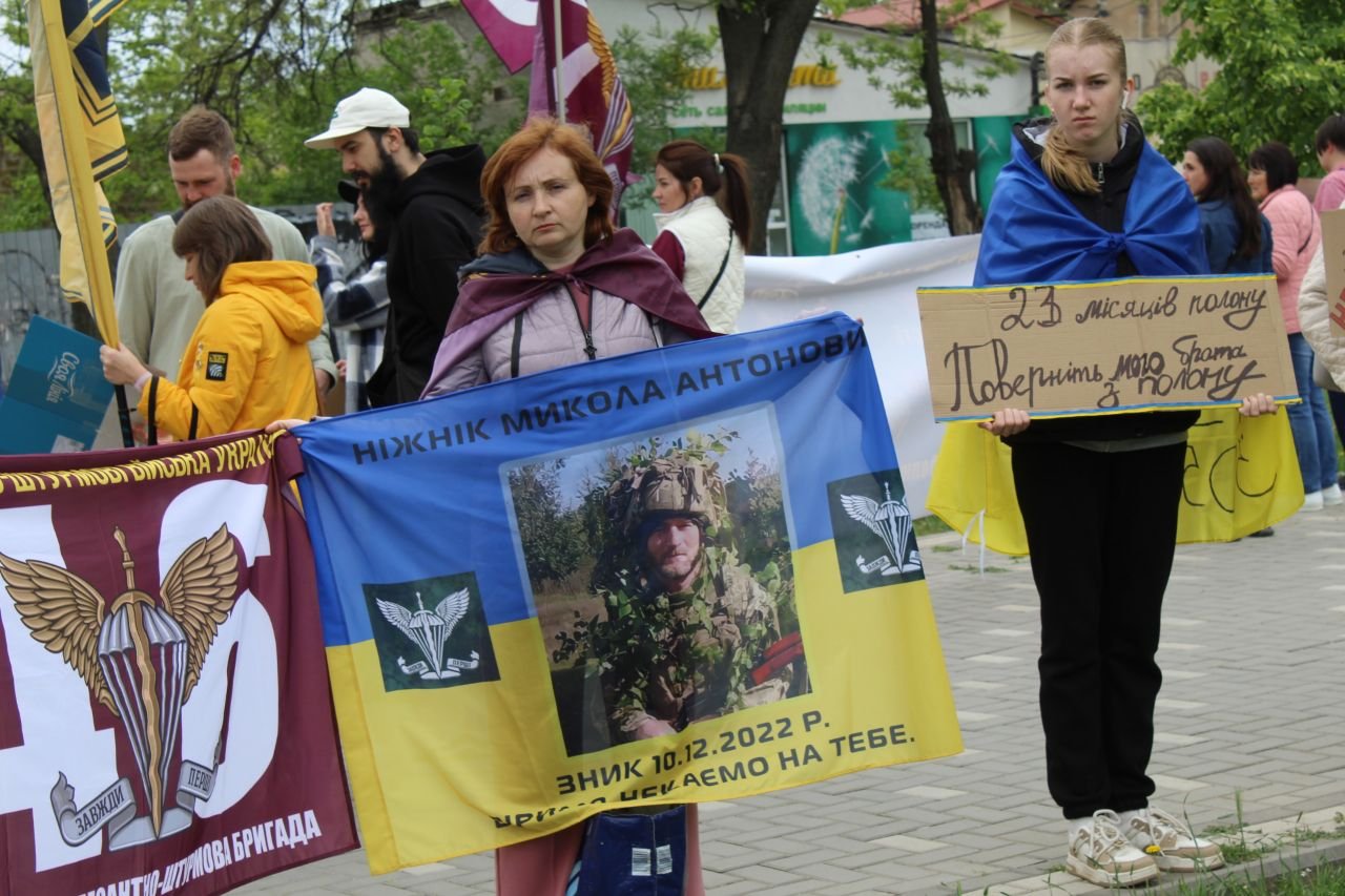 Акція-нагадування у Миколаєві