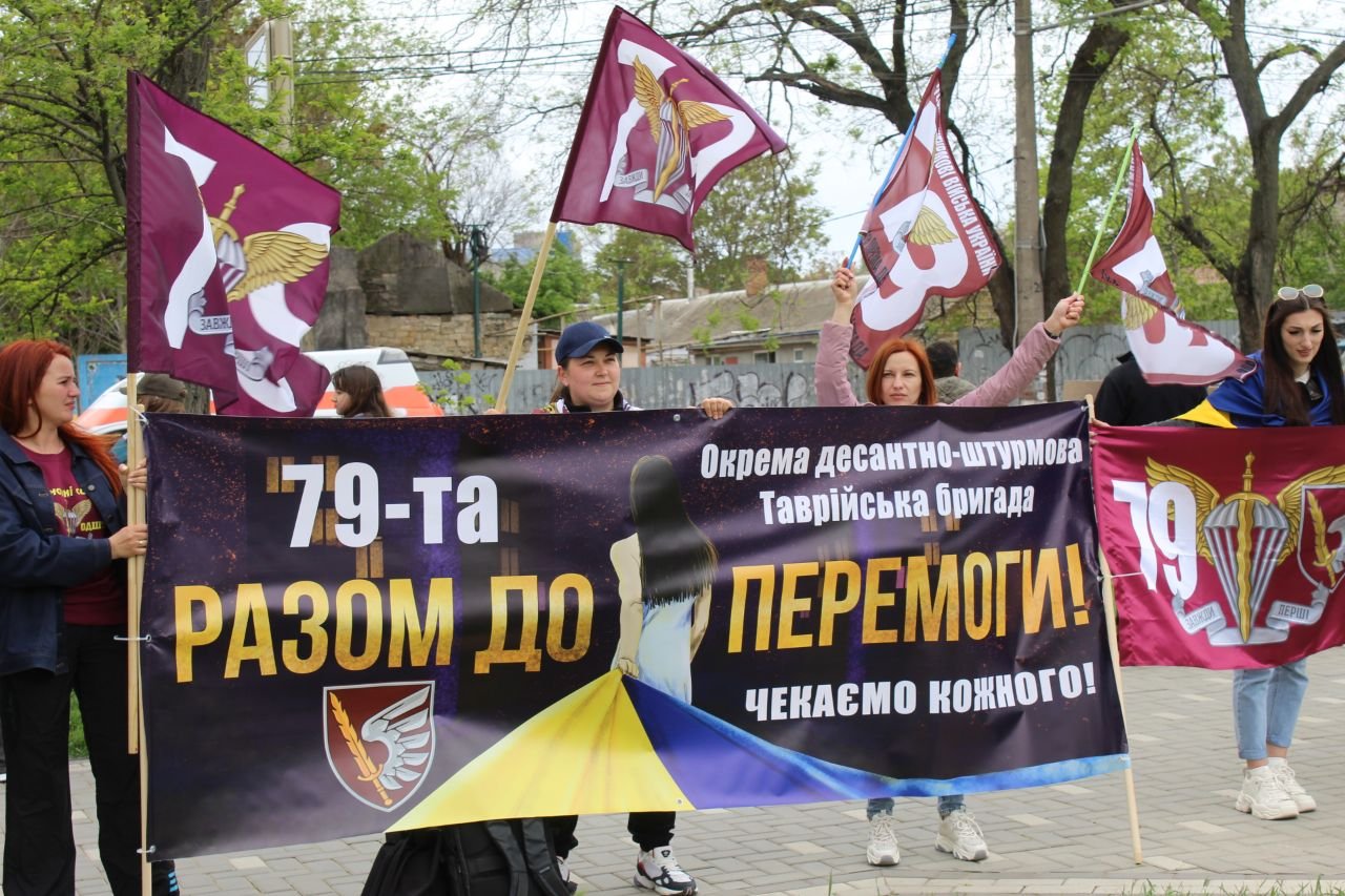 Акція-нагадування у Миколаєві