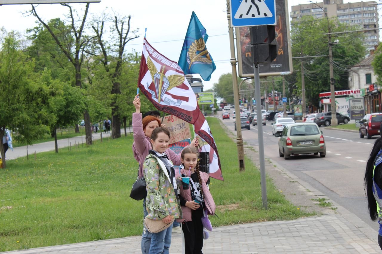 Акція-нагадування у Миколаєві