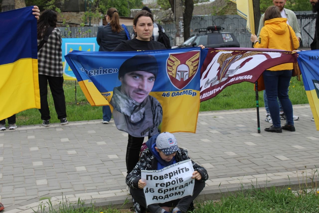 Акція-нагадування у Миколаєві