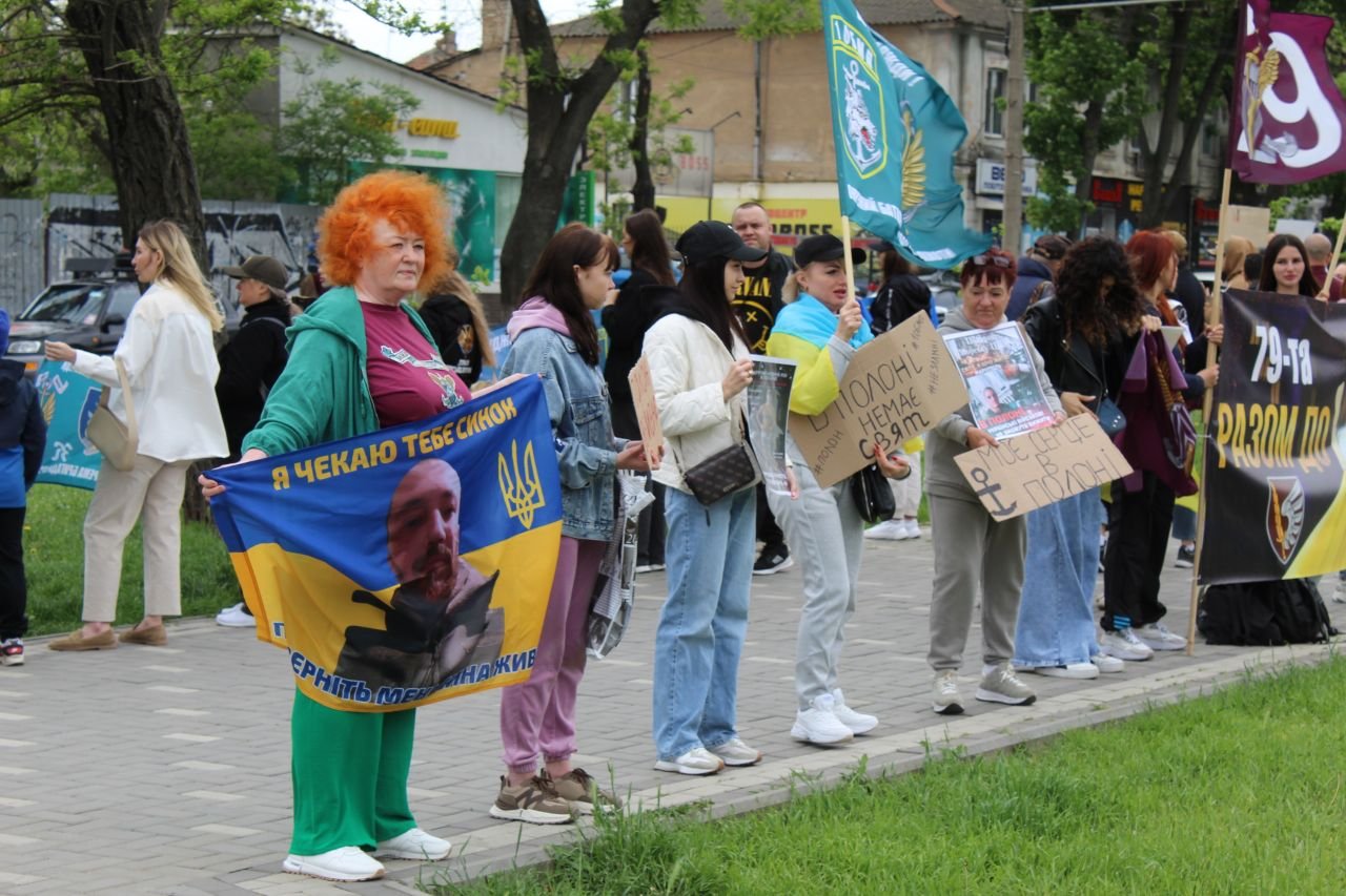 Акція-нагадування у Миколаєві