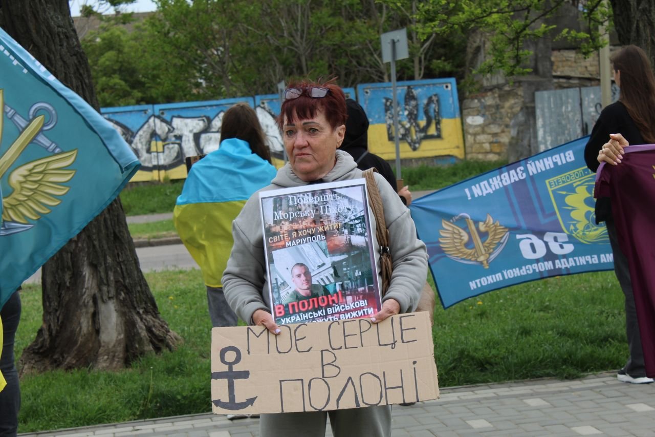 Акція-нагадування у Миколаєві