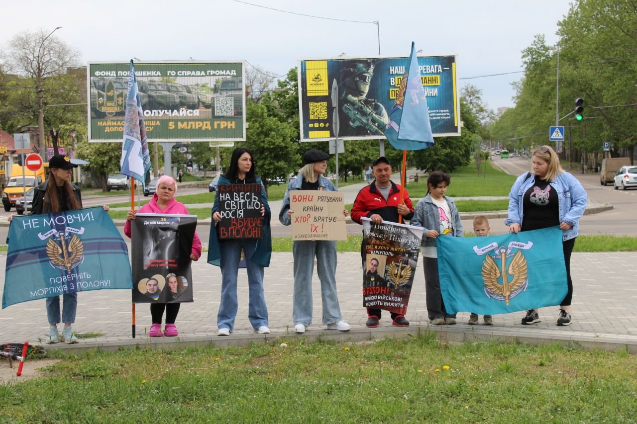 Акція-нагадування у Миколаєві